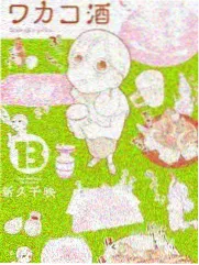 夏日食堂剧照